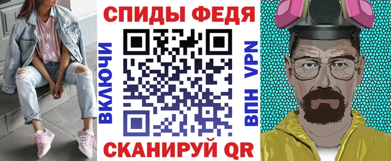 даркнет сайт  Никольское  Амфетамин VHQ 