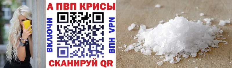 как найти   Никольское  Alfa_PVP СК КРИС 