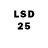 LSD-25 экстази кислота Ary Ary