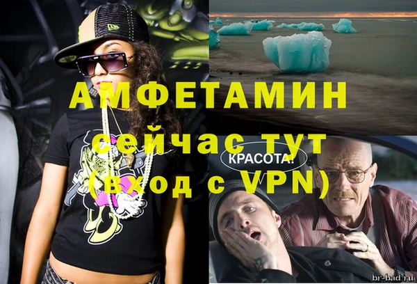 гашишное масло Абдулино