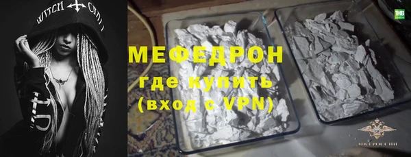 гашишное масло Абдулино