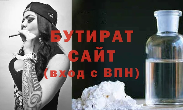 мет Абаза