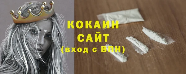 марки lsd Абинск