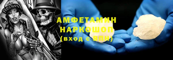 марки lsd Абинск