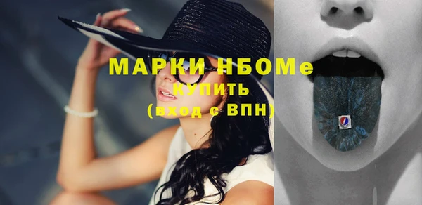 гашишное масло Абдулино