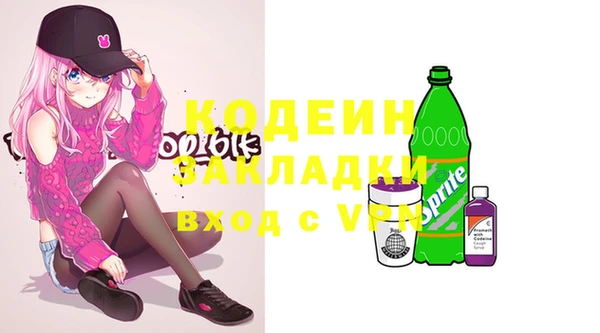 марки lsd Абинск