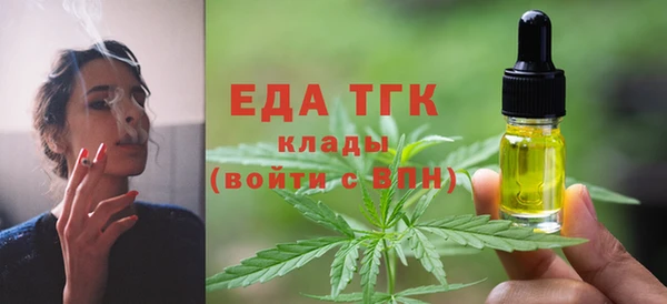 мет Абаза