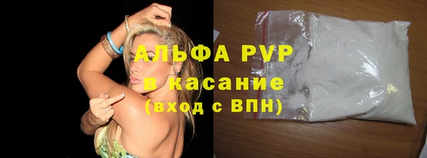 мет Абаза
