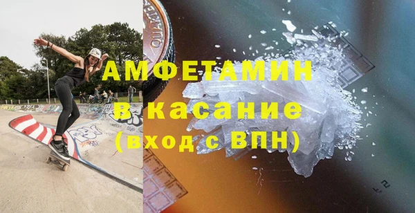 МДМА Алексеевка