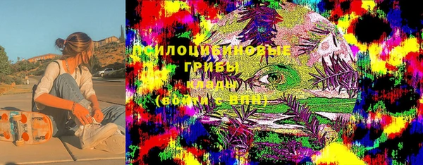 гашишное масло Абдулино