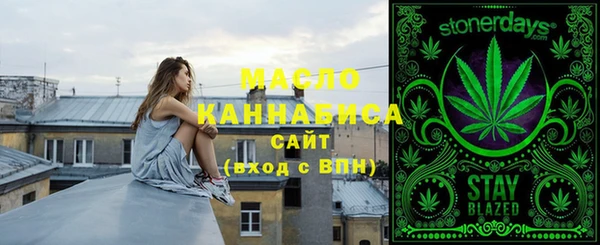 марки lsd Абинск