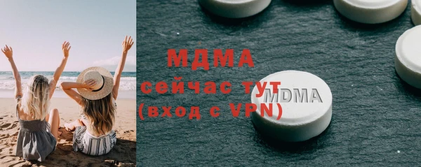гашишное масло Абдулино