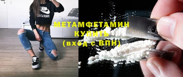 мет Абаза
