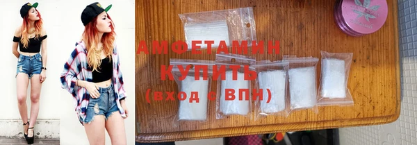 гашишное масло Абдулино