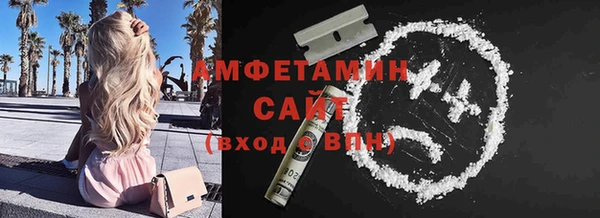 марки lsd Абинск