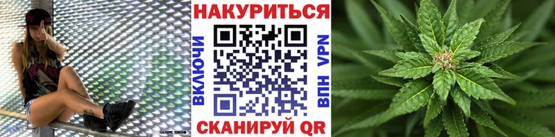 Марихуана OG Kush  мега   Никольское  купить  